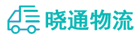 长沙到巍山彝族回族自治县物流公司